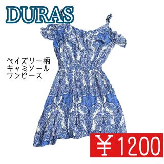 デュラス(DURAS)の【送料無料】DURAS キャミソール ワンピース(ミニワンピース)