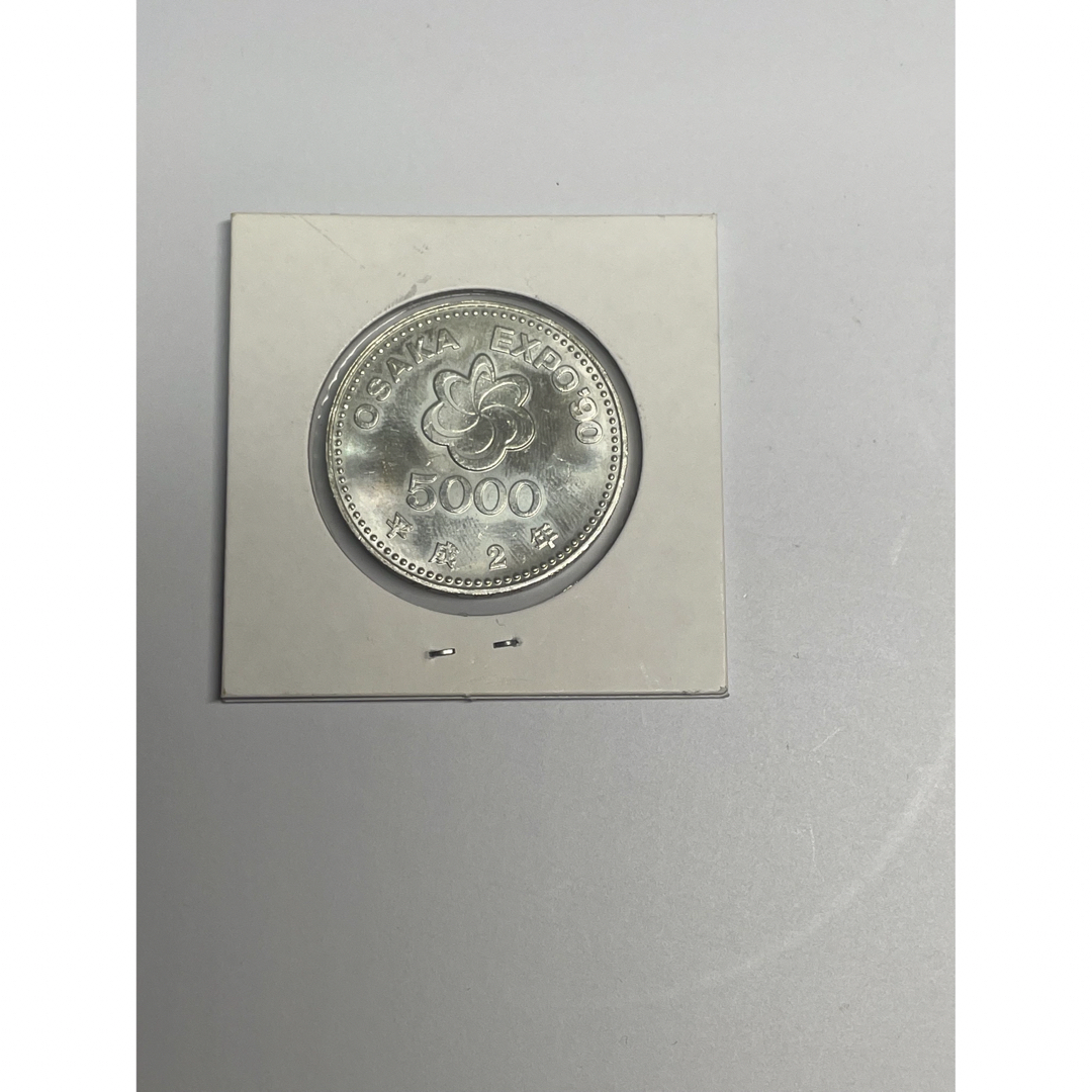 感謝価格】 OSAKA 大阪万博記念硬貨 5000円プルーフ貨幣 EXPO'90 感謝価格】 OSAKA 大阪万博記念硬貨 5000円プルーフ貨幣 EXPO'90