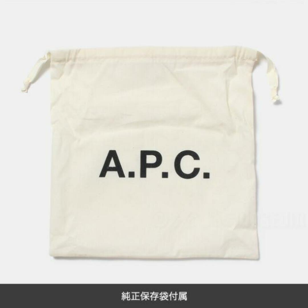 【新品未使用】 APC A.P.C. アーペーセー ショルダーバッグ DEMI-LUNE MIN ハーフムーン レザー PXAWV-F61392I 【CAD NOISETTE】