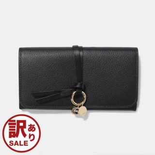 クロエ 長財布 財布(レディース)(ブラック/黒色系)の通販 400点以上