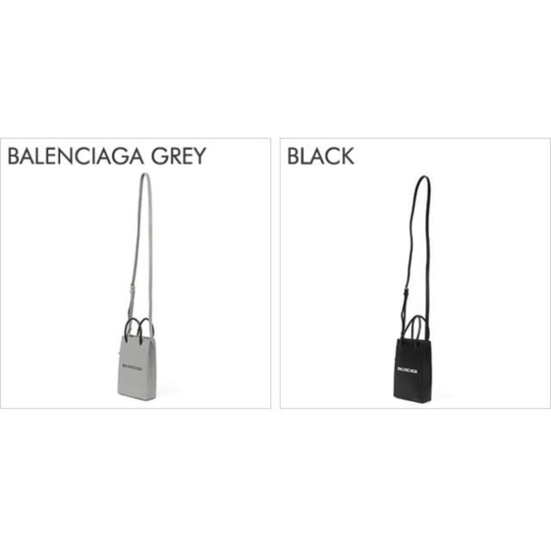 【新品未使用】 BALENCIAGA バレンシアガ スマホホルダー ショルダー ポーチ SHOPPING PHONE HOLDER 5938260AI2N 【BALENCIAGA GREY】