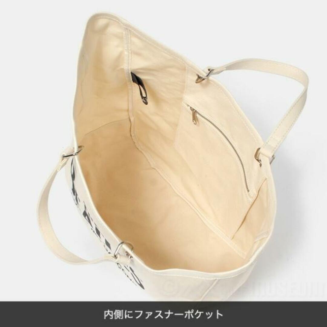 【新品未使用】 COMME des GARCONS コムデギャルソン ハンドバッグ トート BEATLES BAG ビートルズバッグ VT-K001 【WHITE】