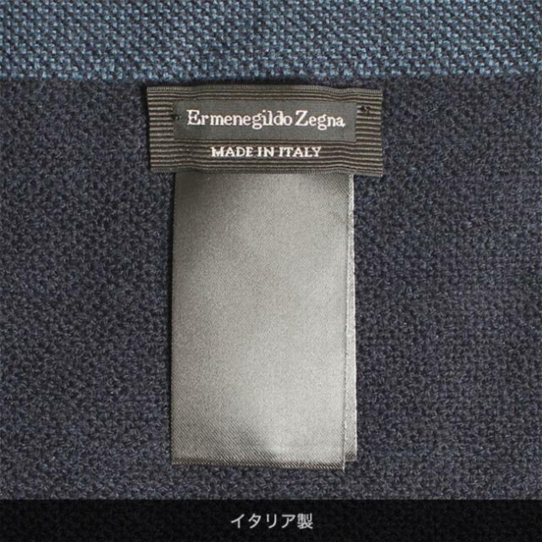 イタリアラグジュアリー、Ermenegildo Zegna ゼニアマフラー、美品