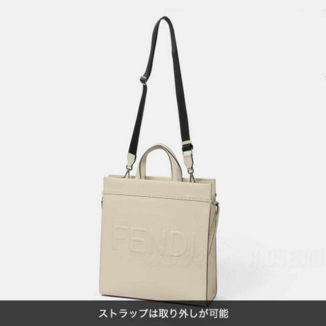 【新品未使用】 FENDI フェンディ トートバッグ ショルダー ゴー トゥ ショッパー ミディアム 7VA583AMAC 【WHITE】