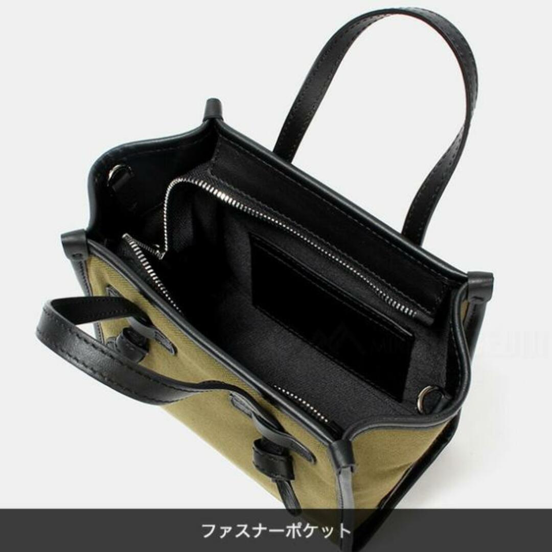 素材綿【新品未使用】 ジャンニキアリーニ GIANNI CHIARINI ミス マルチェッラ ハンドバッグ MISS MARCELLA コットン BS806521AICNVSE