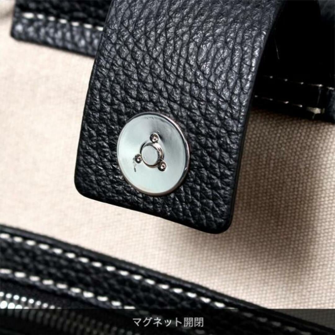 IACUCCI - 【新品未使用】 IACUCCI イアクッチ SORBETTO ソルベット