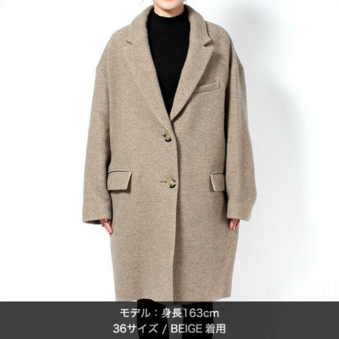 【新品未使用】 イザベルマラン ISABEL MARANT コート ジャケット LIMIZA レディース 全2サイズ  21AMA0999-21A007E 【36】