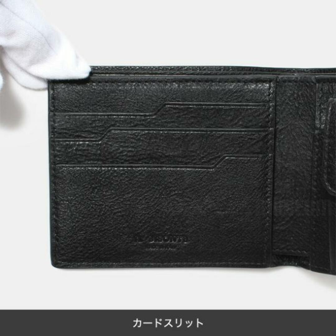 【新品未使用】 IL BISONTE イルビゾンテ 二つ折り財布 レザー SBW060-POX001 【NATURALE】 4