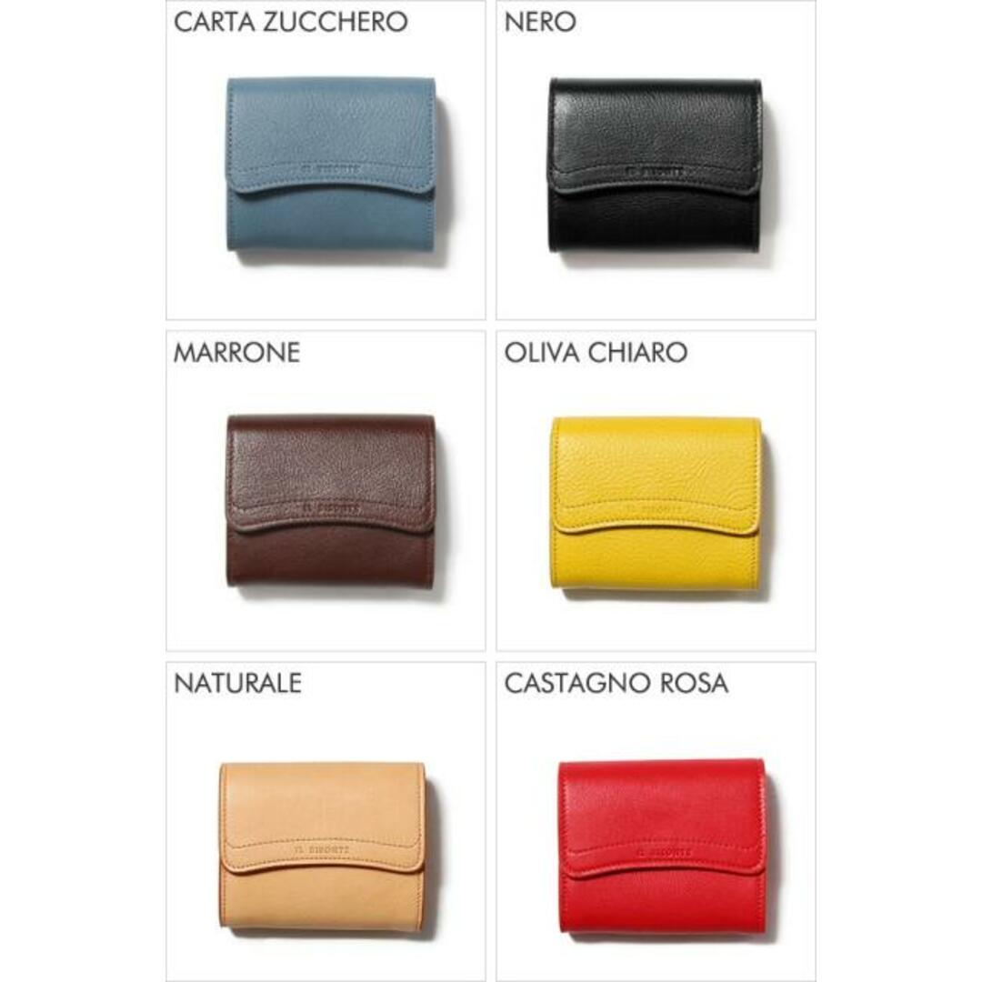 【新品未使用】 イルビゾンテ IL BISONTE 財布 ウォレット WOMENS WALLET レザー SSW005-PVX001 【CARTA ZUCCHERO】