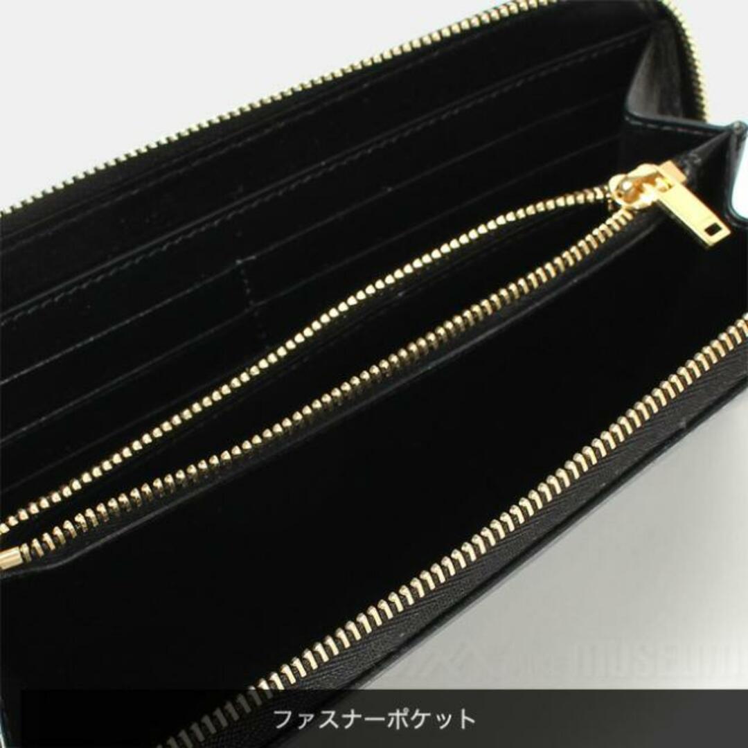 【新品未使用】 JIL SANDER ジルサンダー ZIP AROUND WALLET ジップアラウンドウォレット 長財布 レザー J07UI0005P4841 【BLACK】