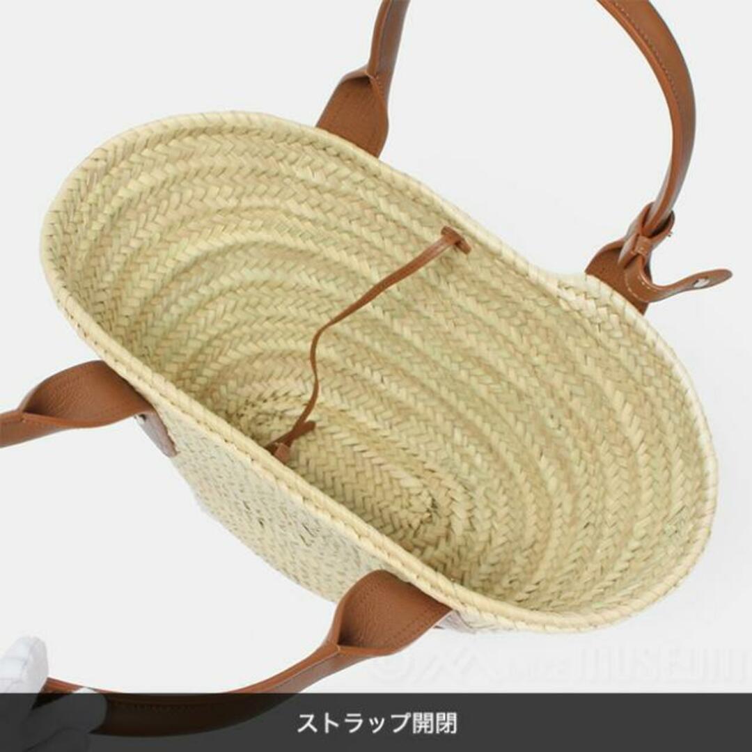 【新品未使用】 J&M Davidson ジェイアンドアンドエムデビッドソン バッグ かごバッグ MEDIUM BASKET LMBK-0XX-PLSC 【TOFFEE】