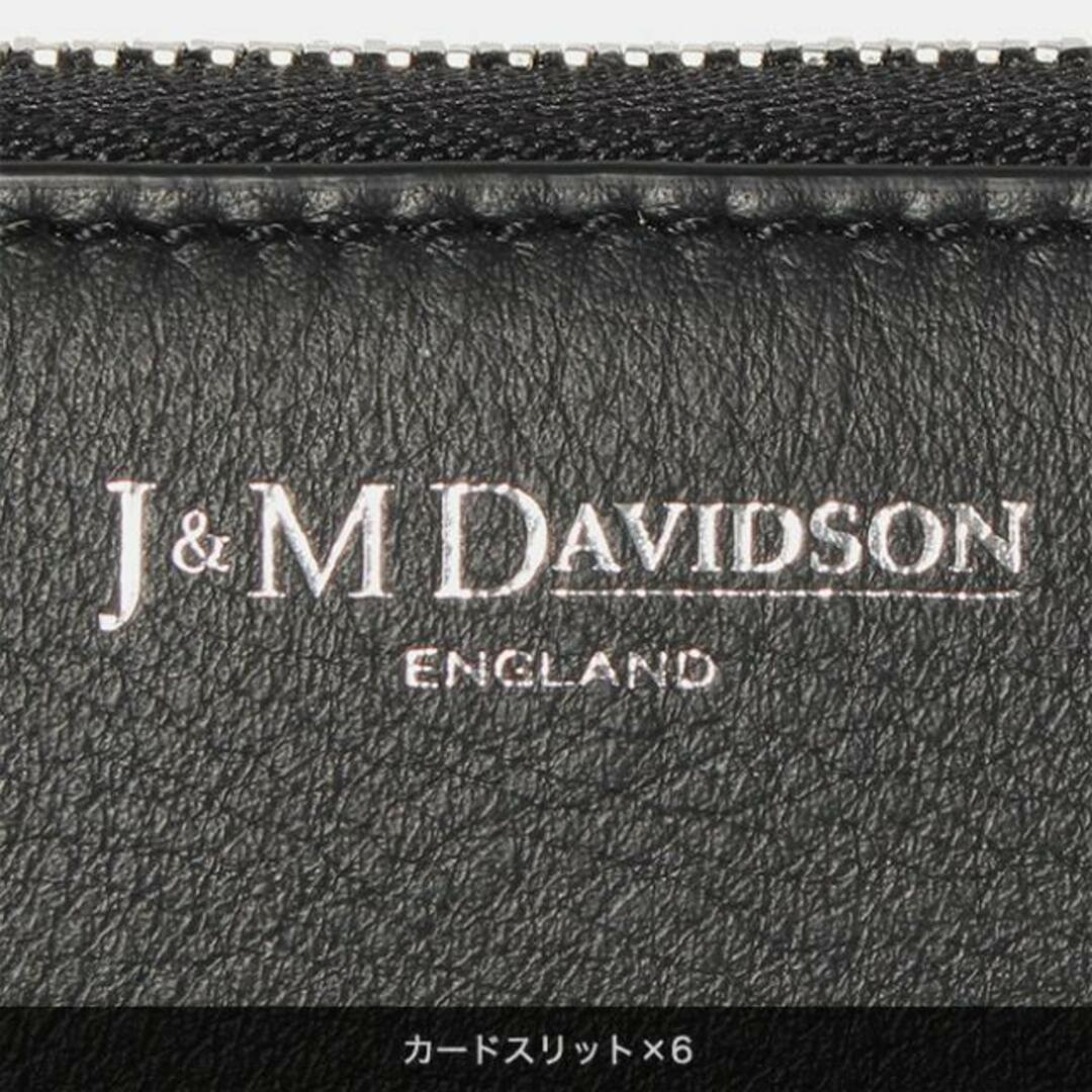 【新品未使用】 J&M Davidson ジェイアンドアンドエムデビッドソン 財布 ZIP AROUND WALLET SZAW-0XX-SCXX 【BLACK】