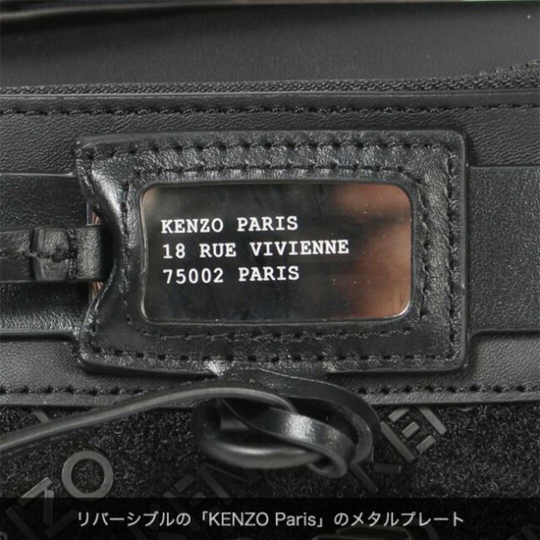 KENZO - 【新品未使用】 KENZO ケンゾー ボディーバッグ ウエスト