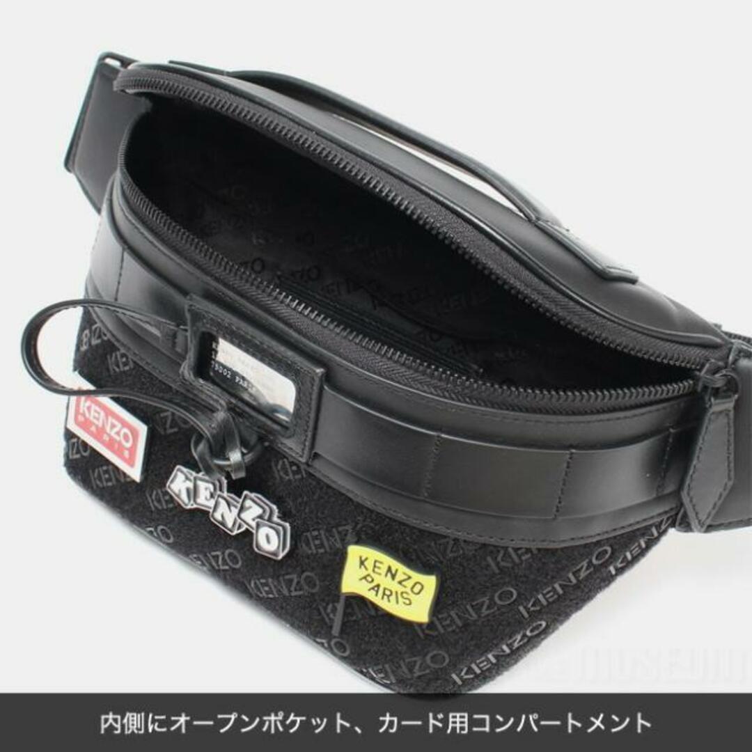 KENZO - 【新品未使用】 KENZO ケンゾー ボディーバッグ ウエスト