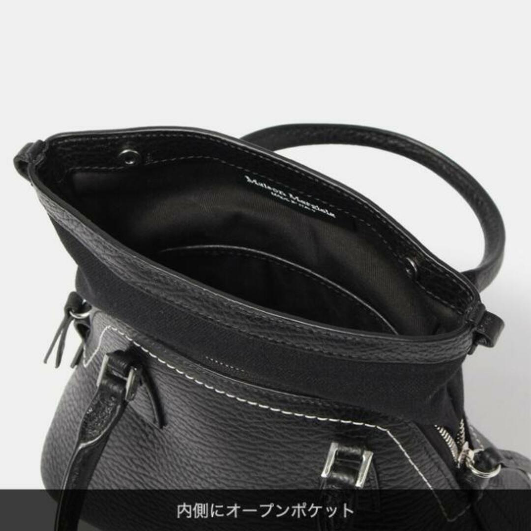 【新品未使用】 Maison Margiela メゾン マルジェラ 5AC micro ショルダーバッグ ハンドバッグ レザー S56WG0081P4455 【GREIGE】