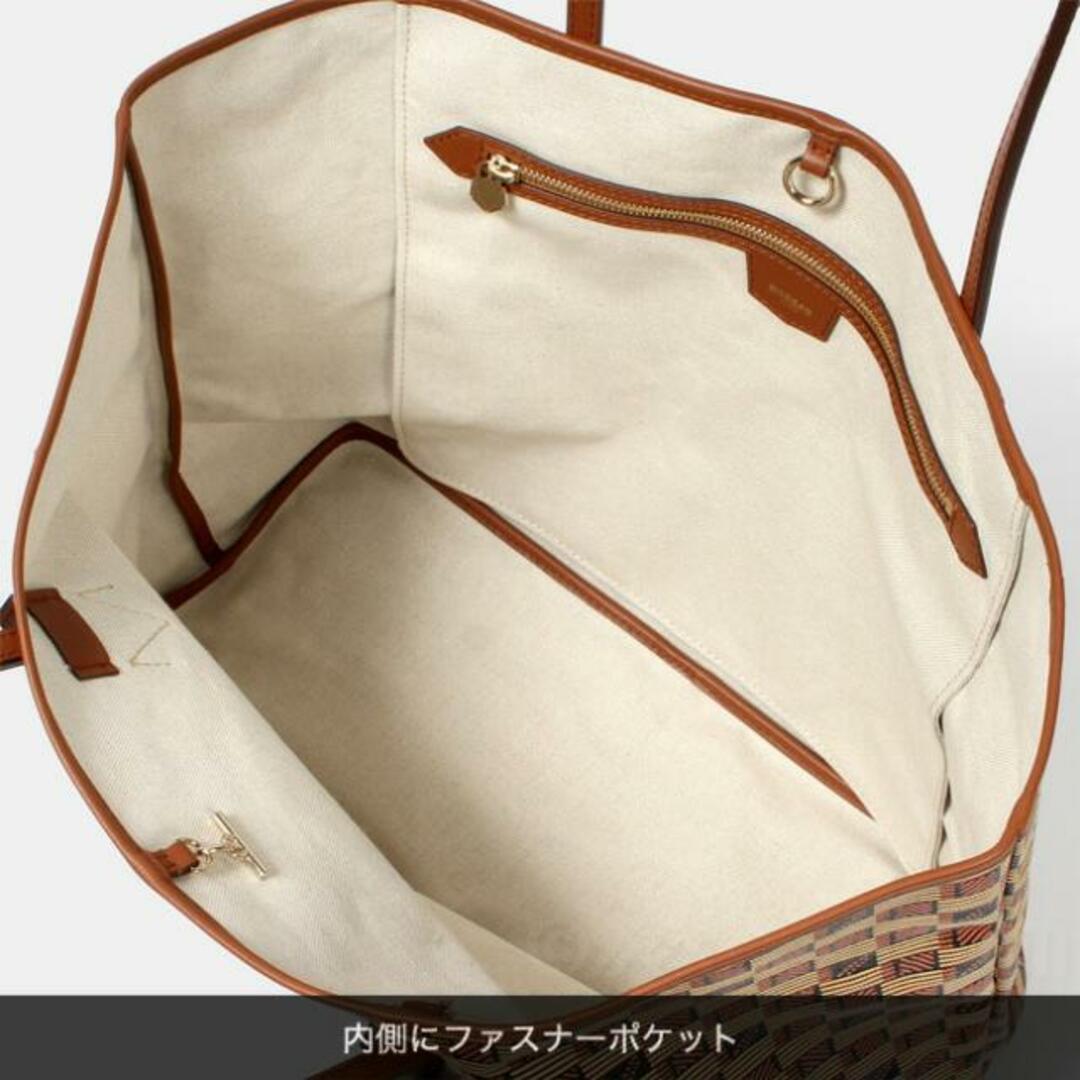 【新品未使用】 Moreau Paris モローパリ トートバッグ ハンドバッグ ST TROPEZ TOTE STTOTE GMMOREAU 【CLASSIQUE/MILK】 6