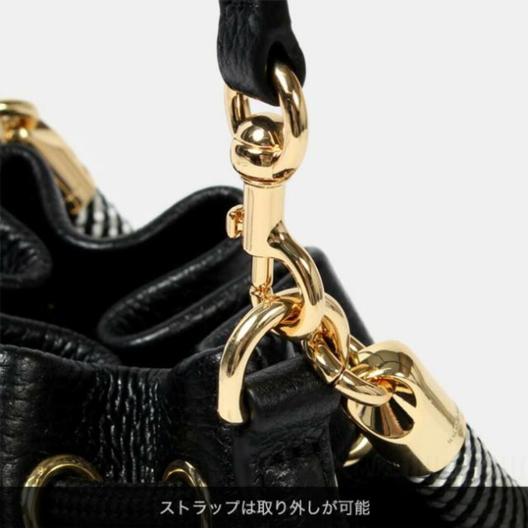 【新品未使用】 MARC JACOBS マークジェイコブス ハンドバッグ ショルダー THE LEATHER MICRO BUCKET BAG ザ レザーバケットバッグマイクロ レザー 2S3HCR058H03 【SCORCHED】