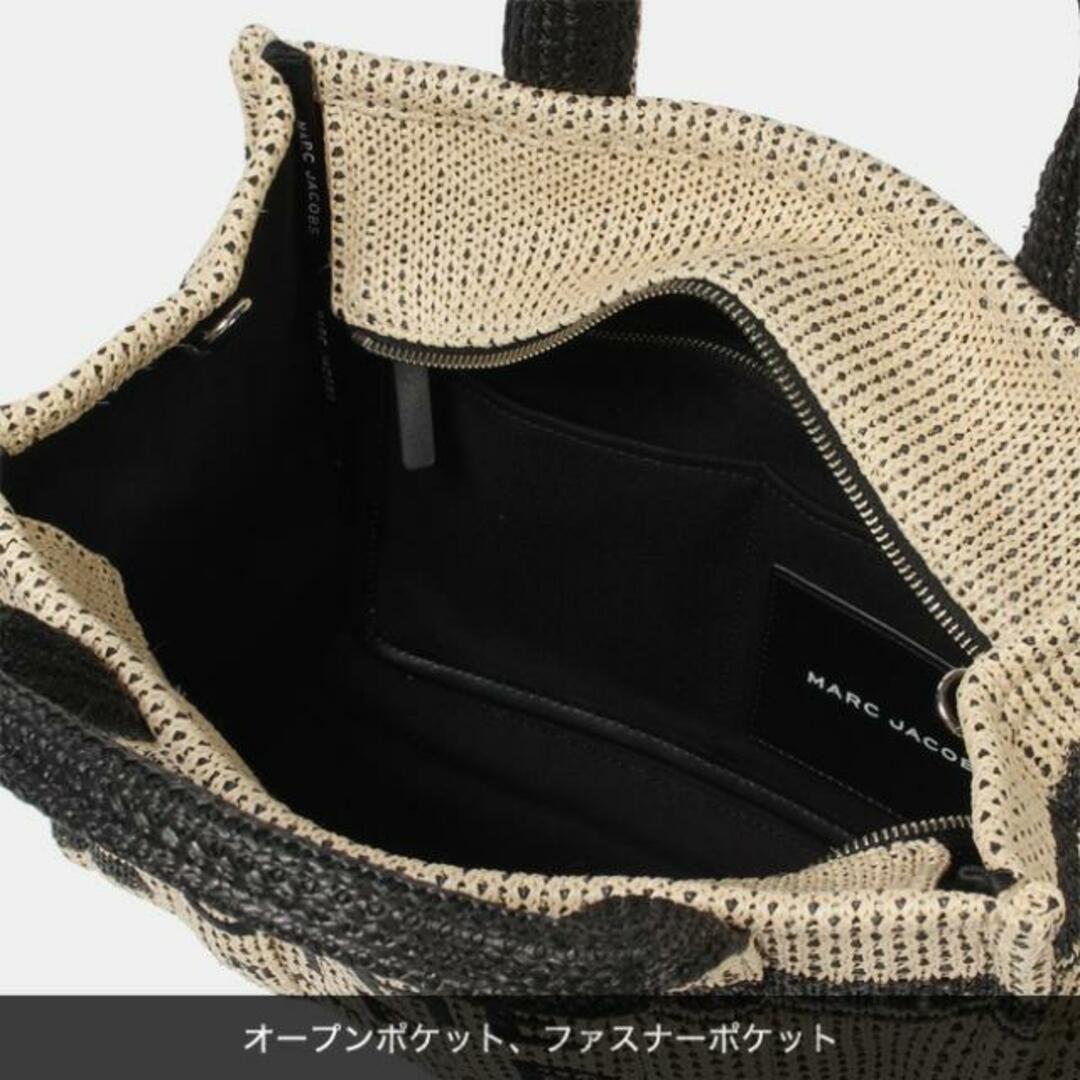 【新品未使用】 MARC JACOBS マークジェイコブス トート ショルダー THE STRAW JACQUARD MEDIUM TOTE BAG ザ ストロージャカードトートバッグミディアム H069M06PF22 【NATURAL】