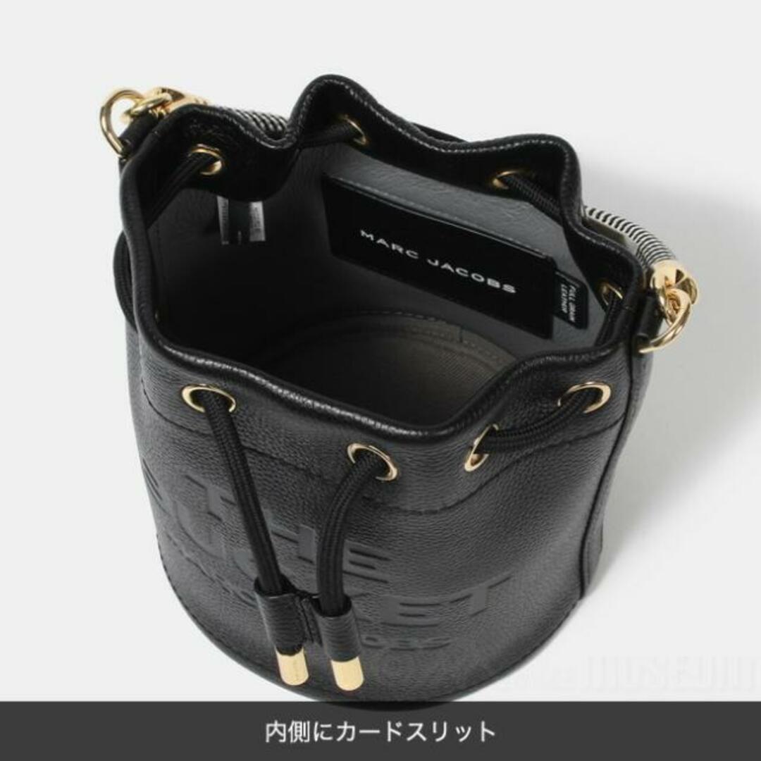 【新品未使用】 MARC JACOBS マークジェイコブス ハンドバッグ ショルダー THE LEATHER BUCKET BAG ザ レザーバケットバッグ レザー H652L01PF22 【BLACK】 8