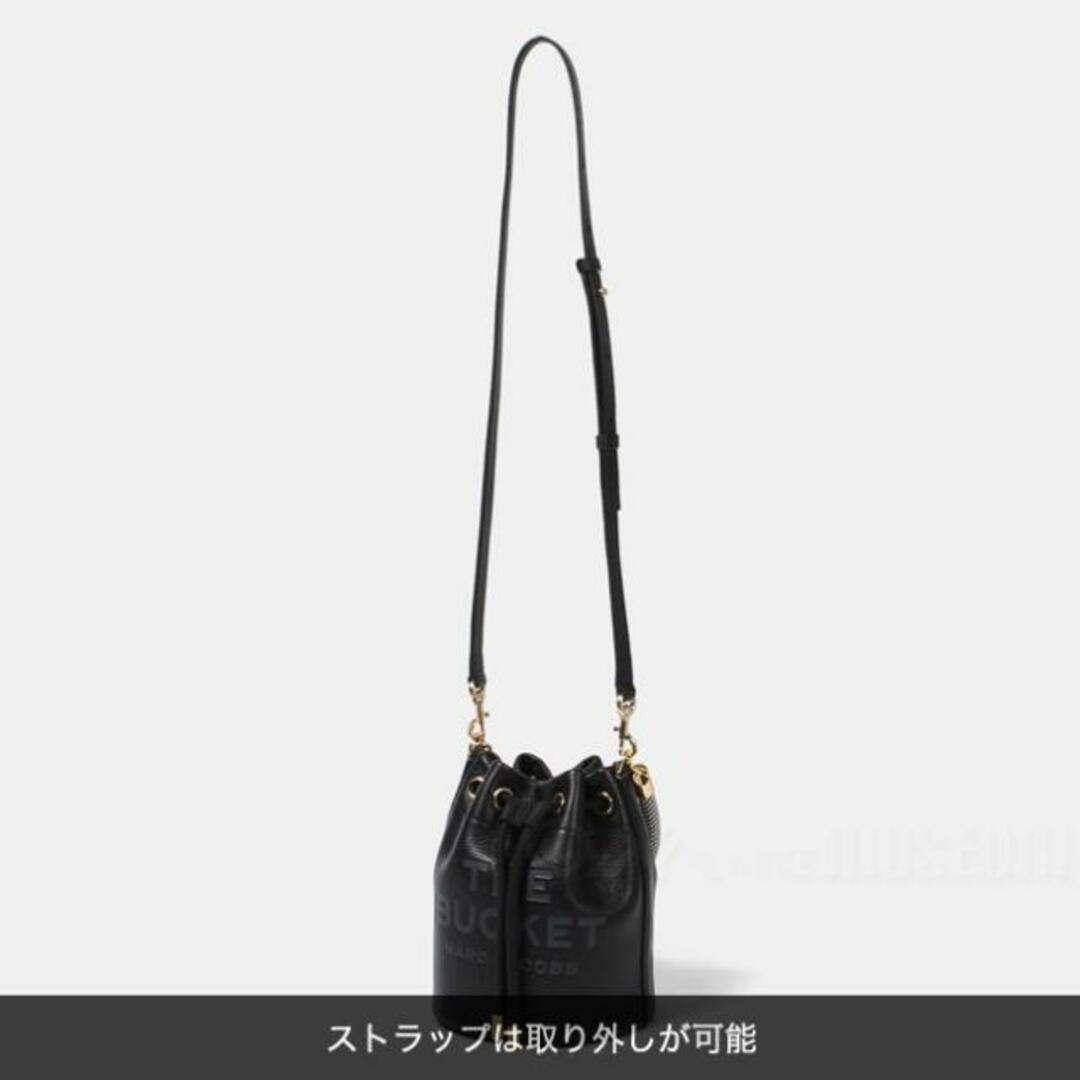 【新品未使用】 MARC JACOBS マークジェイコブス ハンドバッグ ショルダー THE LEATHER BUCKET BAG ザ レザーバケットバッグ レザー H652L01PF22 【COTTON/SILVER】 5