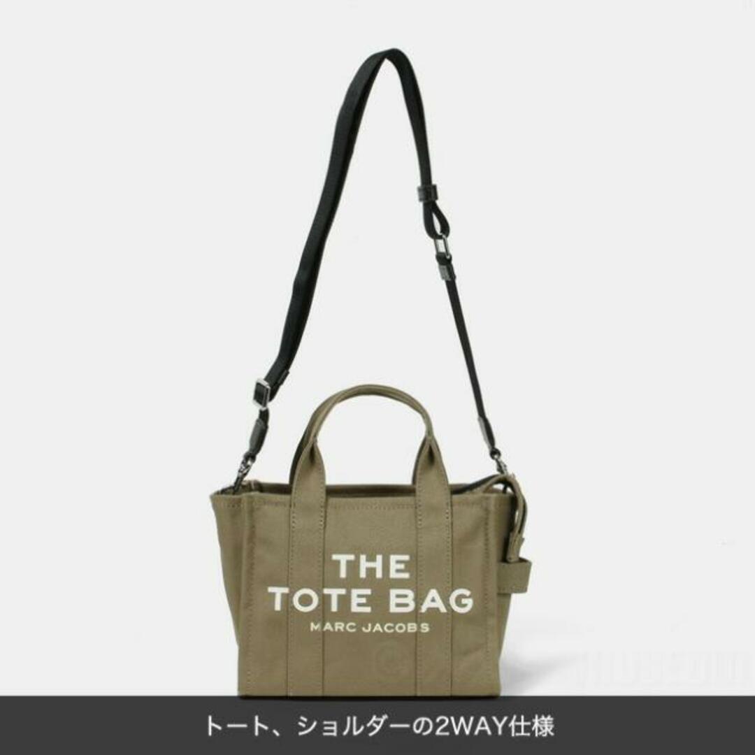 【新品未使用】 マークジェイコブス MARC JACOBS トート ショルダーバッグ THE TOTE BAG コットン ブラック M0016493 【BLUE SHADOW】