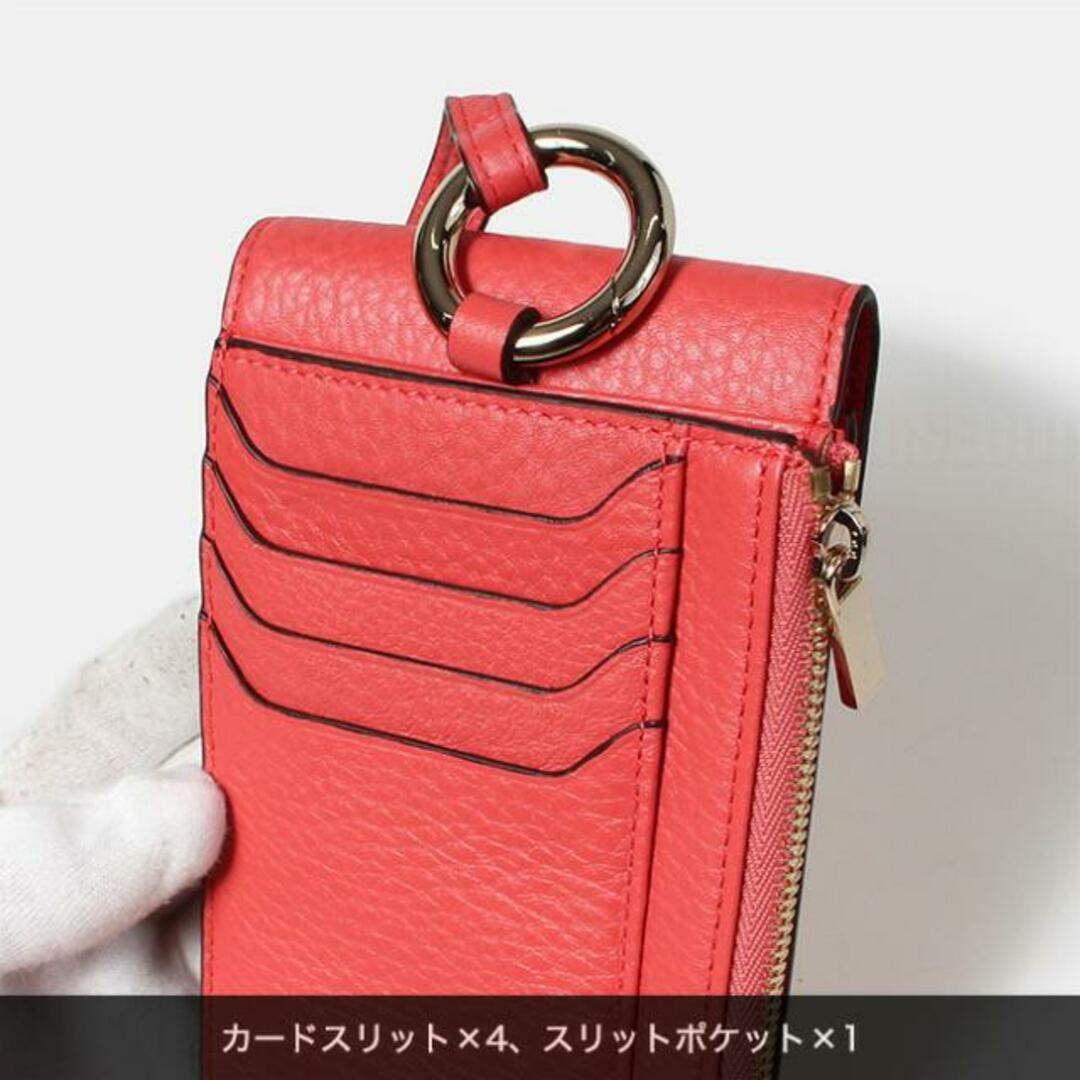 【新品未使用】 オーエーディーニューヨーク OAD NEW YORK スマホケース Izzi Phone Crossbody レザー OAD162 【POPPY】