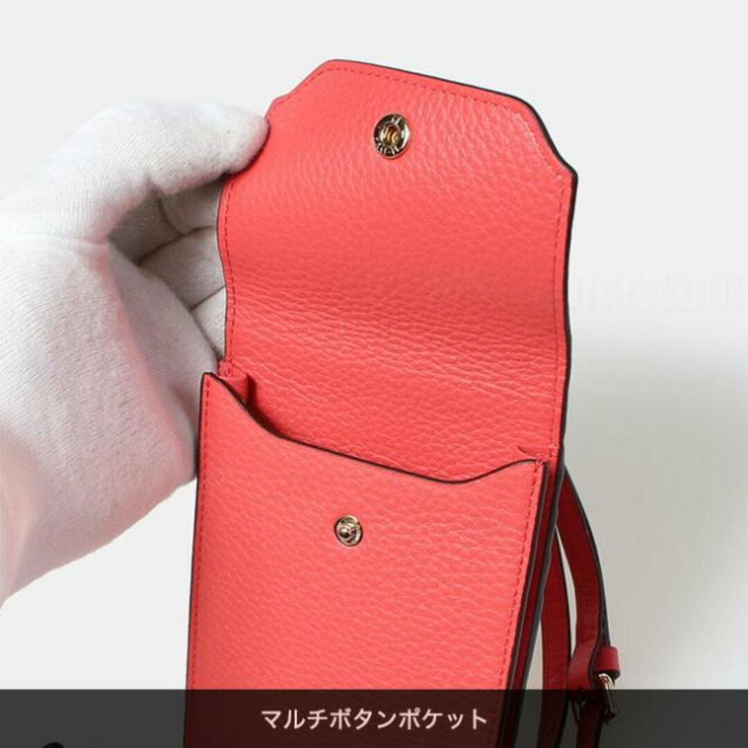 【新品未使用】 オーエーディーニューヨーク OAD NEW YORK スマホケース Izzi Phone Crossbody レザー OAD162 【POPPY】