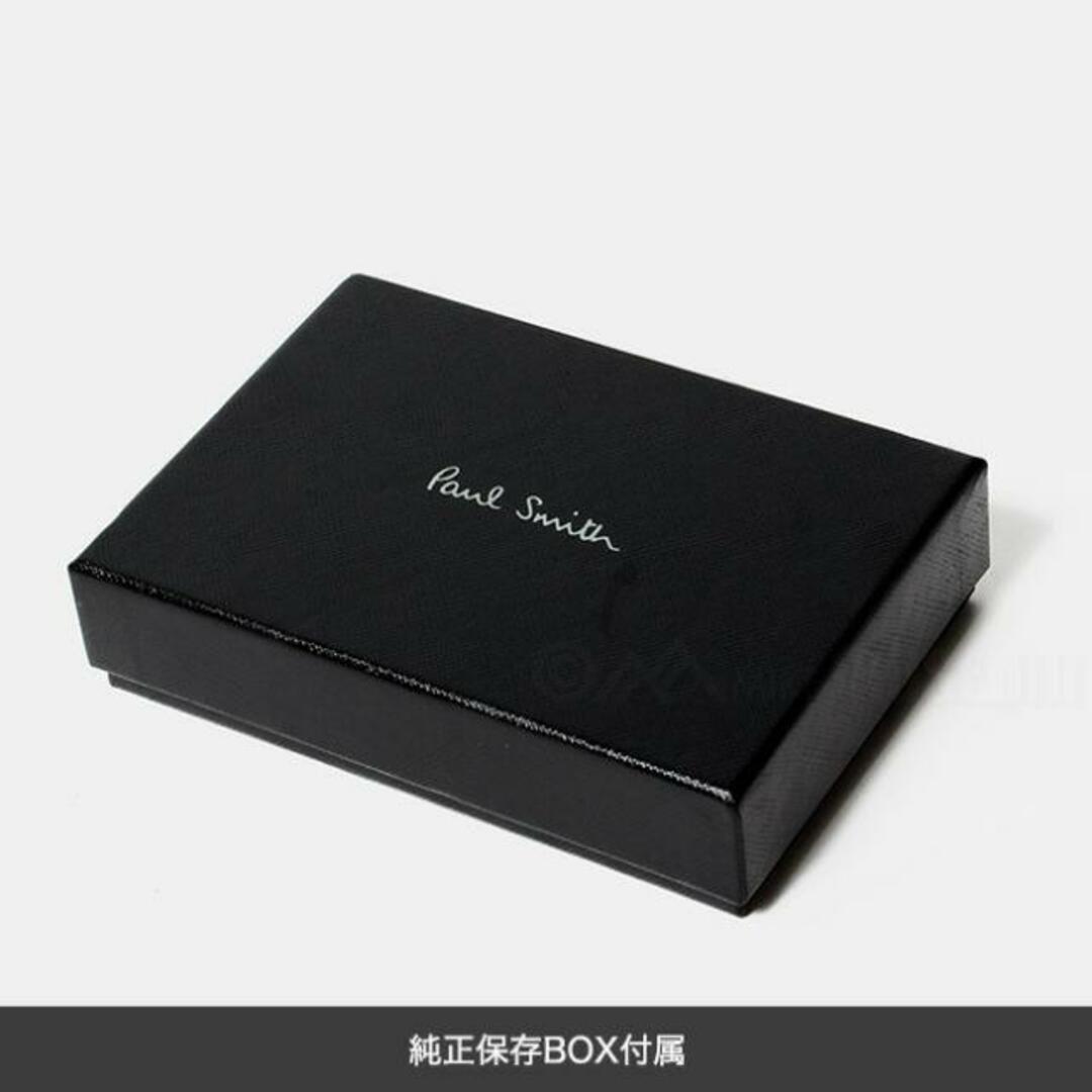 【新品未使用】 ポールスミス Paul Smith カードホルダー CARD HOLDER レザー ブラック グリーン M1A-6341-BMULT 【BLACK】