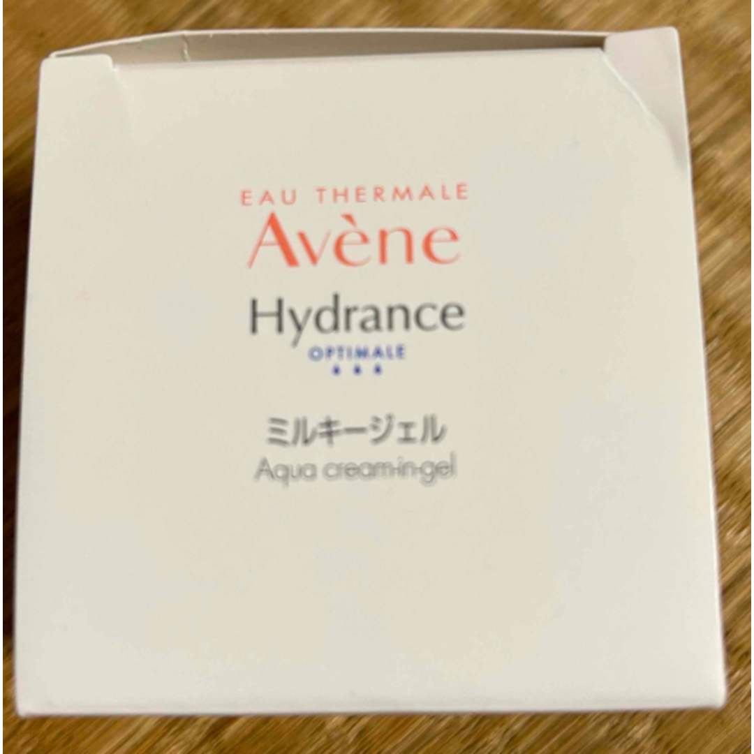 Avene(アベンヌ)の【A様専用】アベンヌ ミルキージェル 敏感肌用 コスメ/美容のスキンケア/基礎化粧品(保湿ジェル)の商品写真