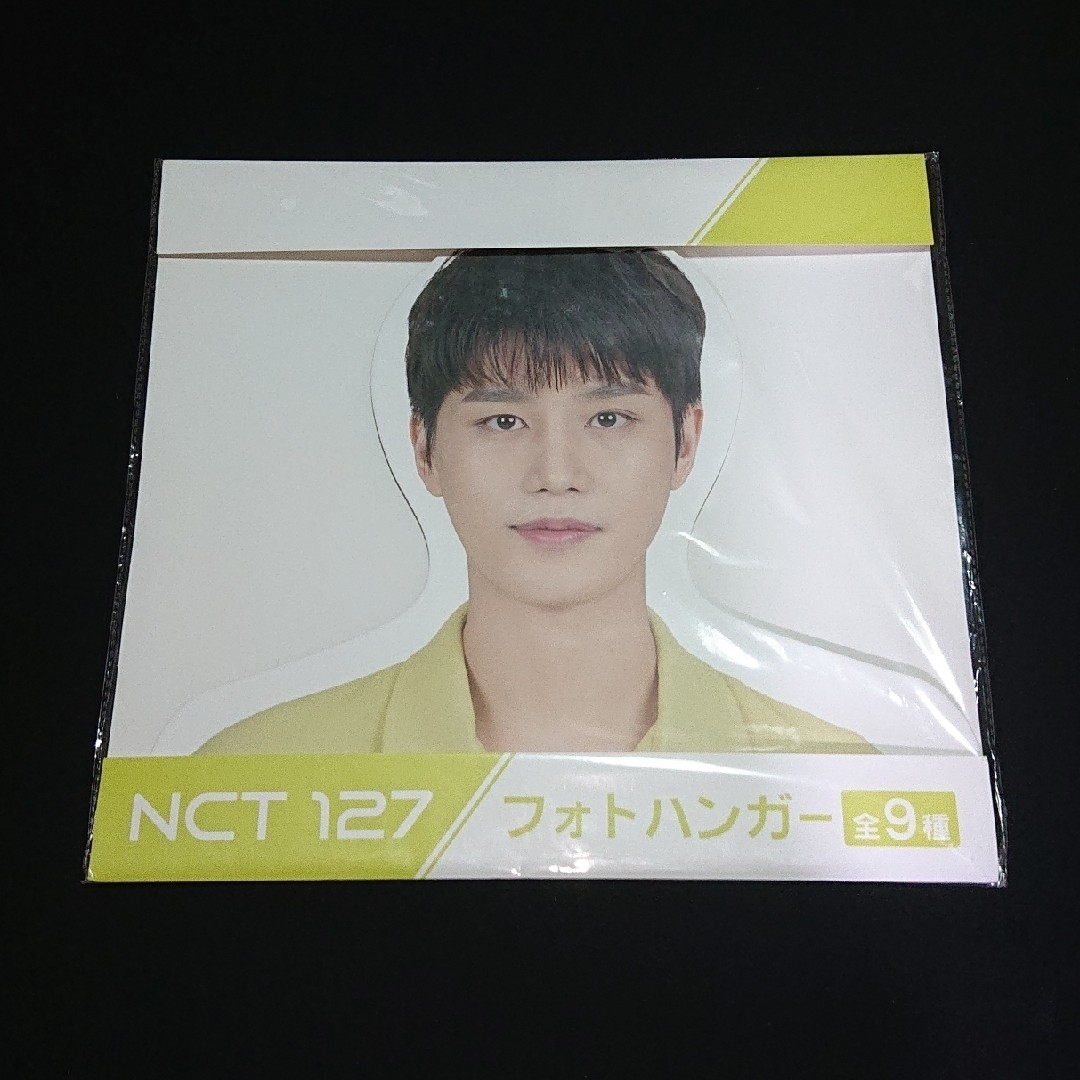 NCT127(エヌシーティー127)のNCT127フォトハンガー【TAEIL】 エンタメ/ホビーのタレントグッズ(アイドルグッズ)の商品写真