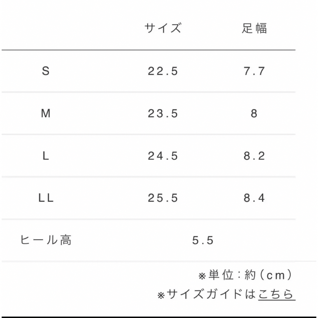 RANDA(ランダ)の新品未使用　RANDA クリアベルトスクエアトゥサンダル レディースの靴/シューズ(サンダル)の商品写真