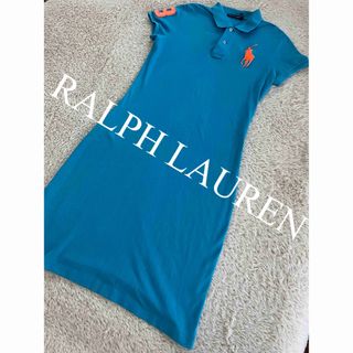 ポロラルフローレン(POLO RALPH LAUREN)のポロ　ラルフローレン　ポロシャツワンピース　ワンピース　ビックポニー　人気　完売(ひざ丈ワンピース)