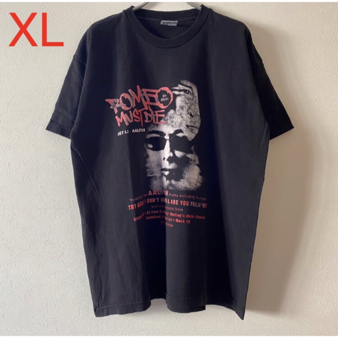 Romeo Must Die Movie Soundtrack Tee Tシャツ