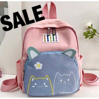 リュック　ピンク　猫　ねこ耳　キッズ　レディース　女の子　通学　遠足　可愛い(リュック/バックパック)