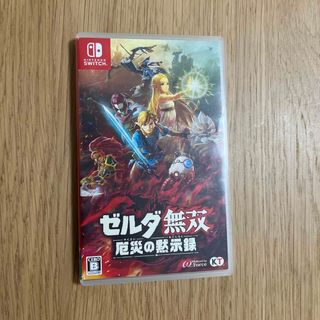 ニンテンドースイッチ(Nintendo Switch)のゼルダ無双 厄災の黙示録 Switch(家庭用ゲームソフト)