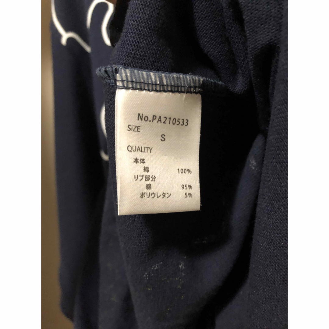 PERSON'S - 新品 PERSONS パーソンズ パズルプリントショートズリーブT