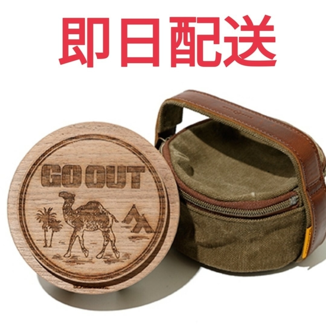 限定】 オカマドン GO OUTver, COOKER CASE setの通販 by YU