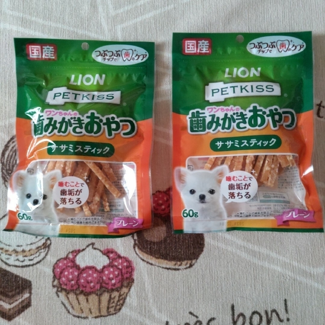 LION PETKISS  ワンちゃんの歯みがきおやつ 60g×2袋 その他のペット用品(犬)の商品写真