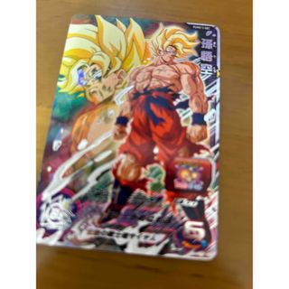 pums13-sec 孫悟空 ドラゴンボールヒーローズの通販 by rakuma|ラクマ