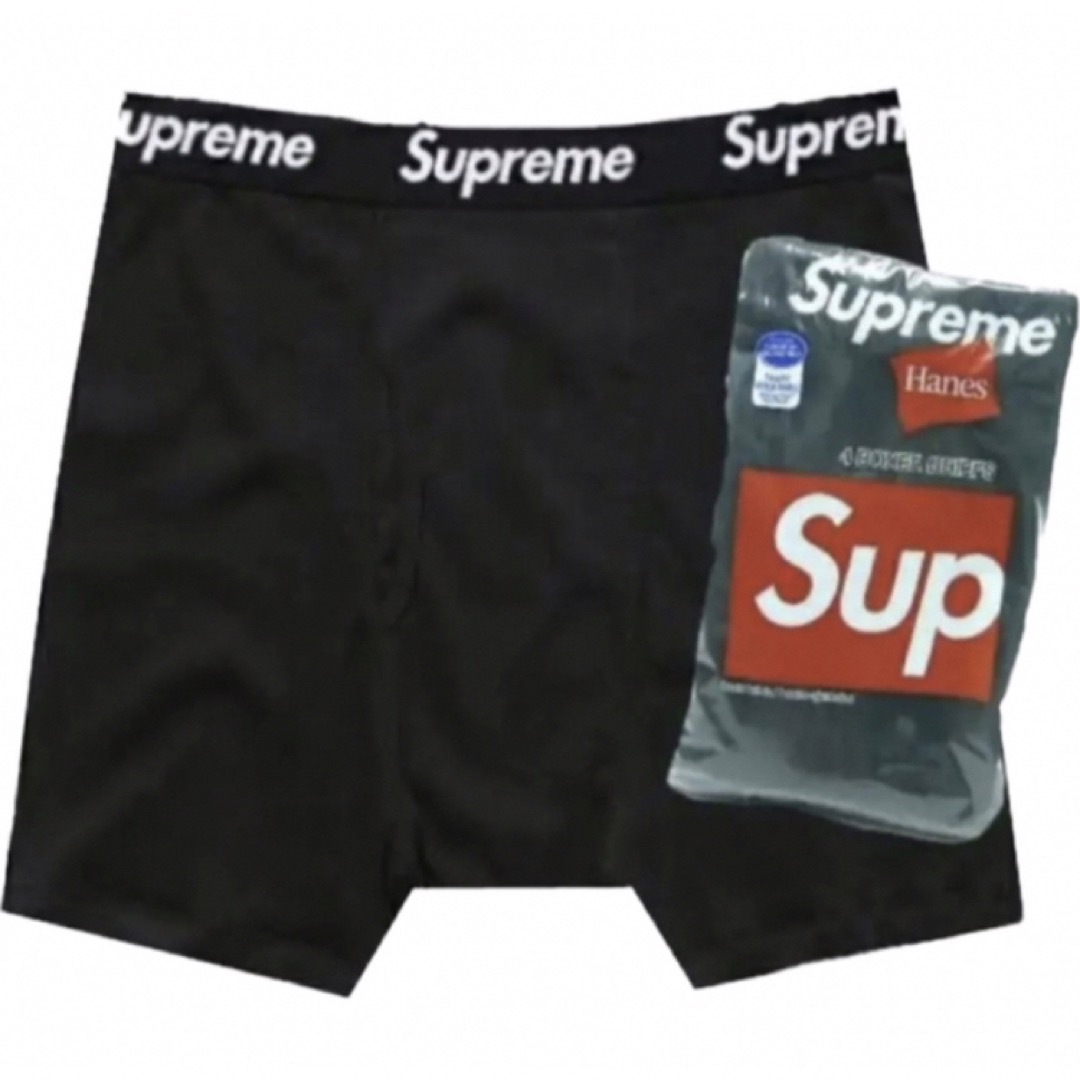 Supreme(シュプリーム)のSupreme Hanes Boxer Briefs ボクサーパンツ ブラック メンズのアンダーウェア(ボクサーパンツ)の商品写真