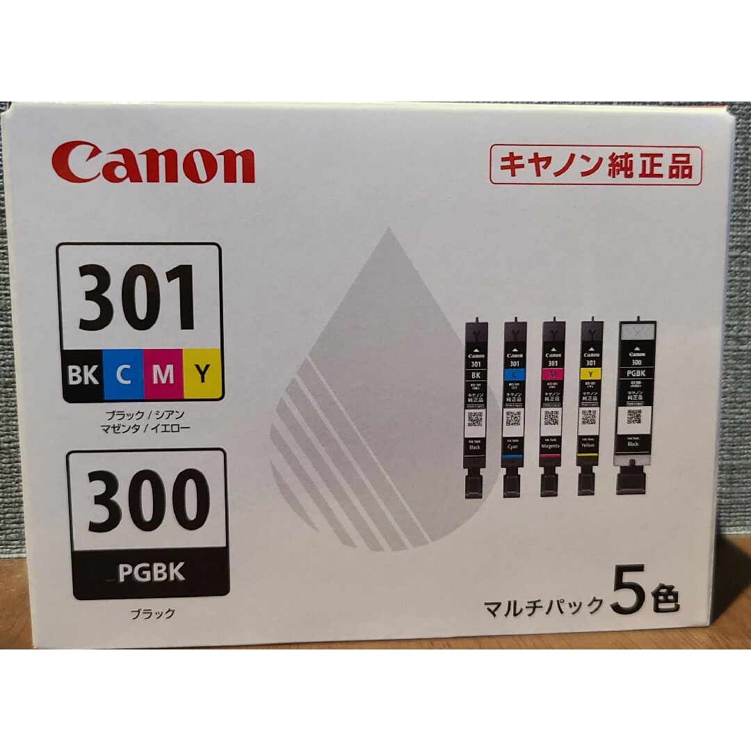 Canon 純正インクBCI-301+300/5MPPC周辺機器