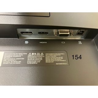 管理番号:  124   HP E233 モニター　23インチ液晶モニター