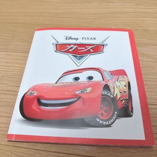 ディズニー(Disney)のカーズ 絵本　#カーズ(絵本/児童書)