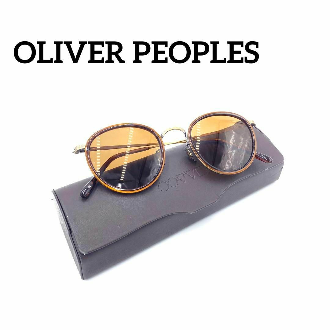 Oliver Peoples(オリバーピープルズ)の『OLIVER PEOPLES』オリバーピープルズ  サングラス メンズのファッション小物(サングラス/メガネ)の商品写真