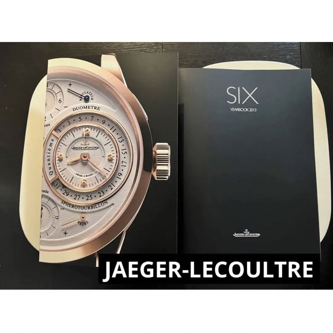 Jaeger-LeCoultre(ジャガールクルト)の【最終整理価格】ジャガールクルト　[SIX】YEARBOOK イヤーブック メンズの時計(その他)の商品写真