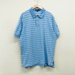 ラルフローレン(Ralph Lauren)のUS古着 ポロ ラルフローレン Polo by Ralph Lauren 鹿の子 ポロシャツ 半袖 ボーダー柄 ワンポイント ポニー 刺繍 サイズ：メンズ XXL ビッグサイズ ライトブルー×ホワイト【中古】(ポロシャツ)