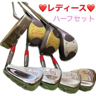 ダイワ クラブの通販 97点 | DAIWAのスポーツ/アウトドアを買うならラクマ