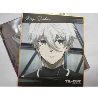 ミニ色紙　色紙　1点　ブルーロック　凪誠士郎　凪(その他)