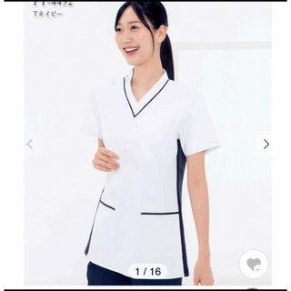 ナガイレーベン(NAGAILEBEN)のナース服　スクラブ　看護師(その他)