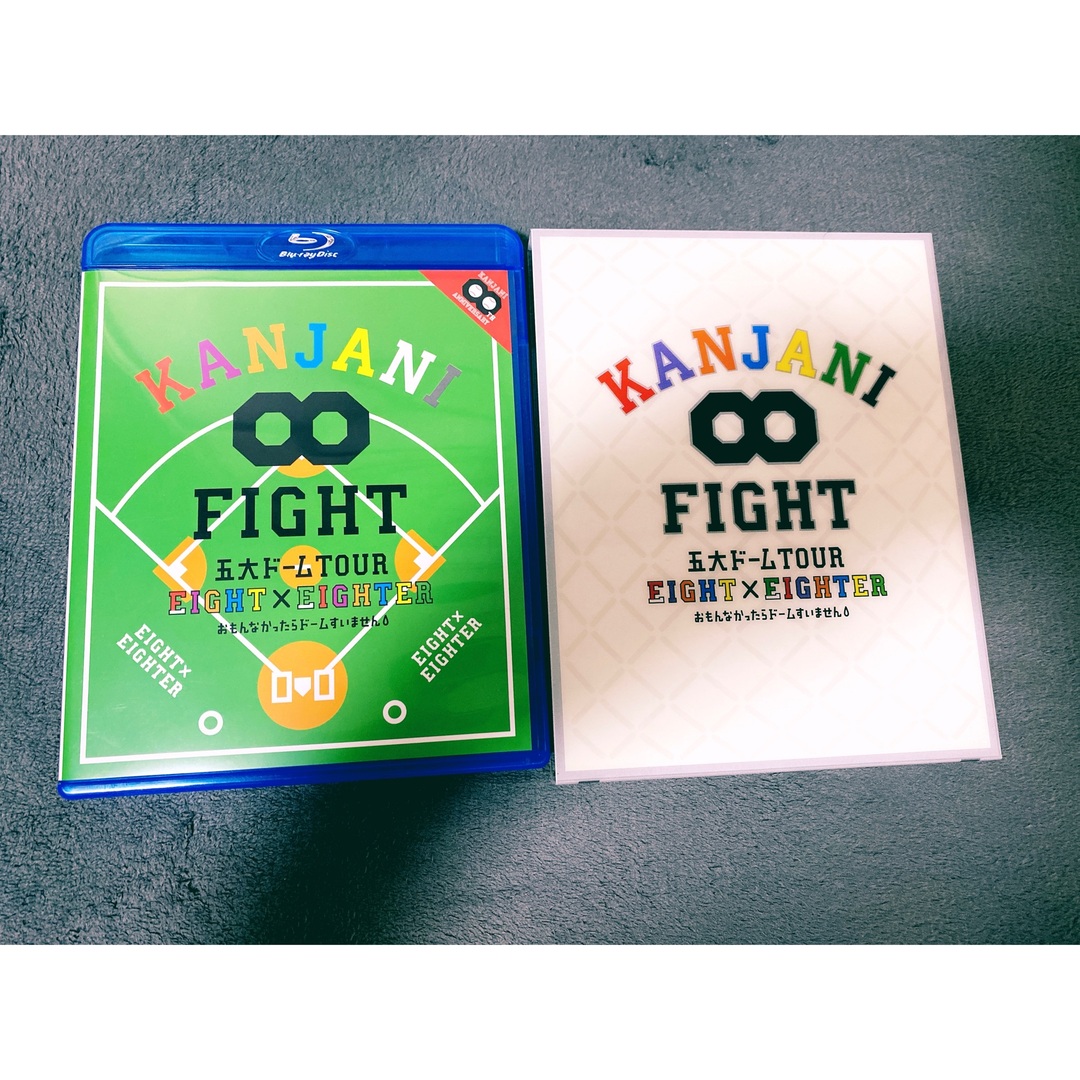 Blu-ray 関ジャニ∞ 五大ドーム FIGHT E×E